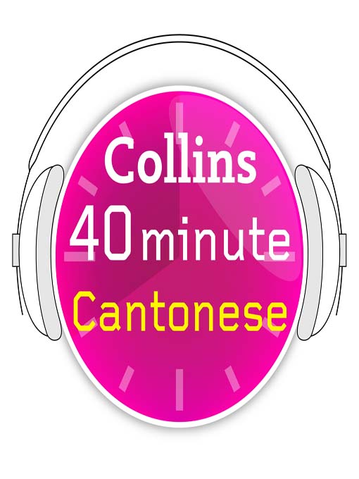 Title details for Cantonese by HarperCollins Publishers - Available